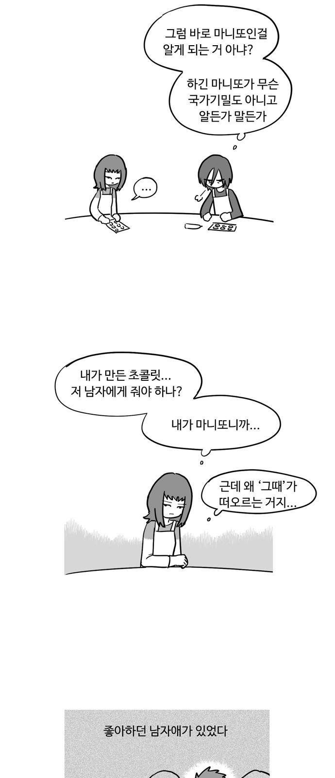 17412991021093gaiqmdkpfn.jpg