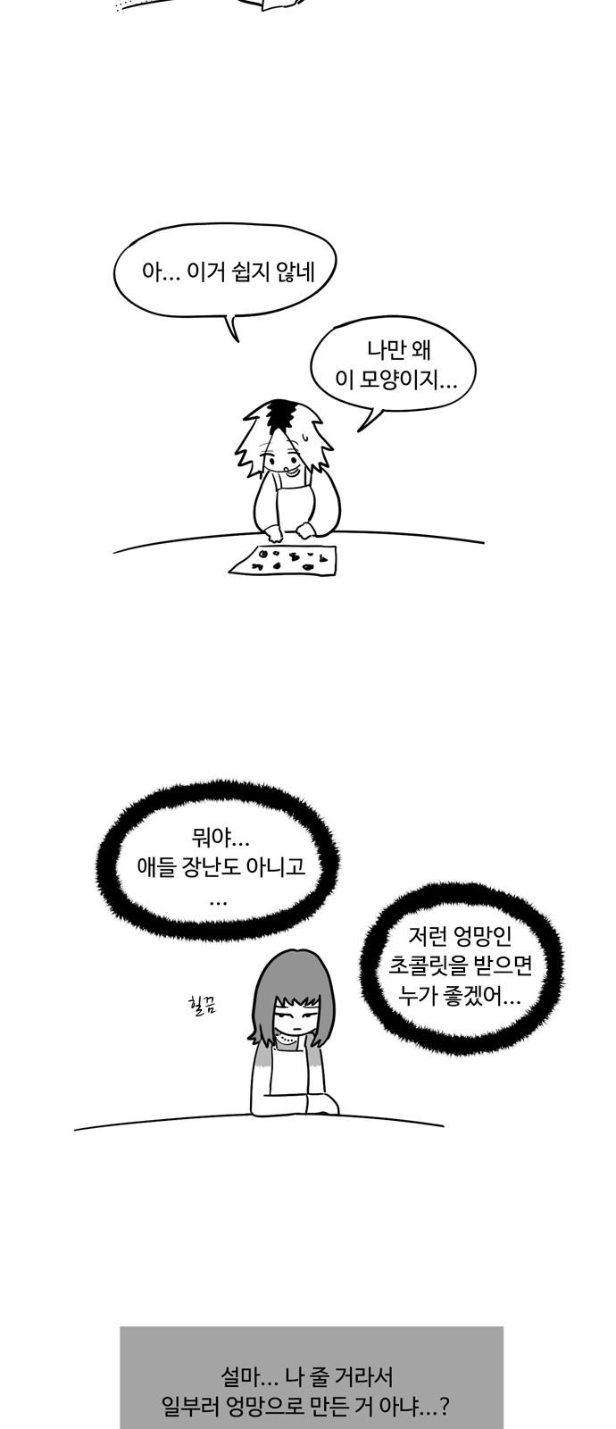 1741299102731pigw0up6nmi.jpg