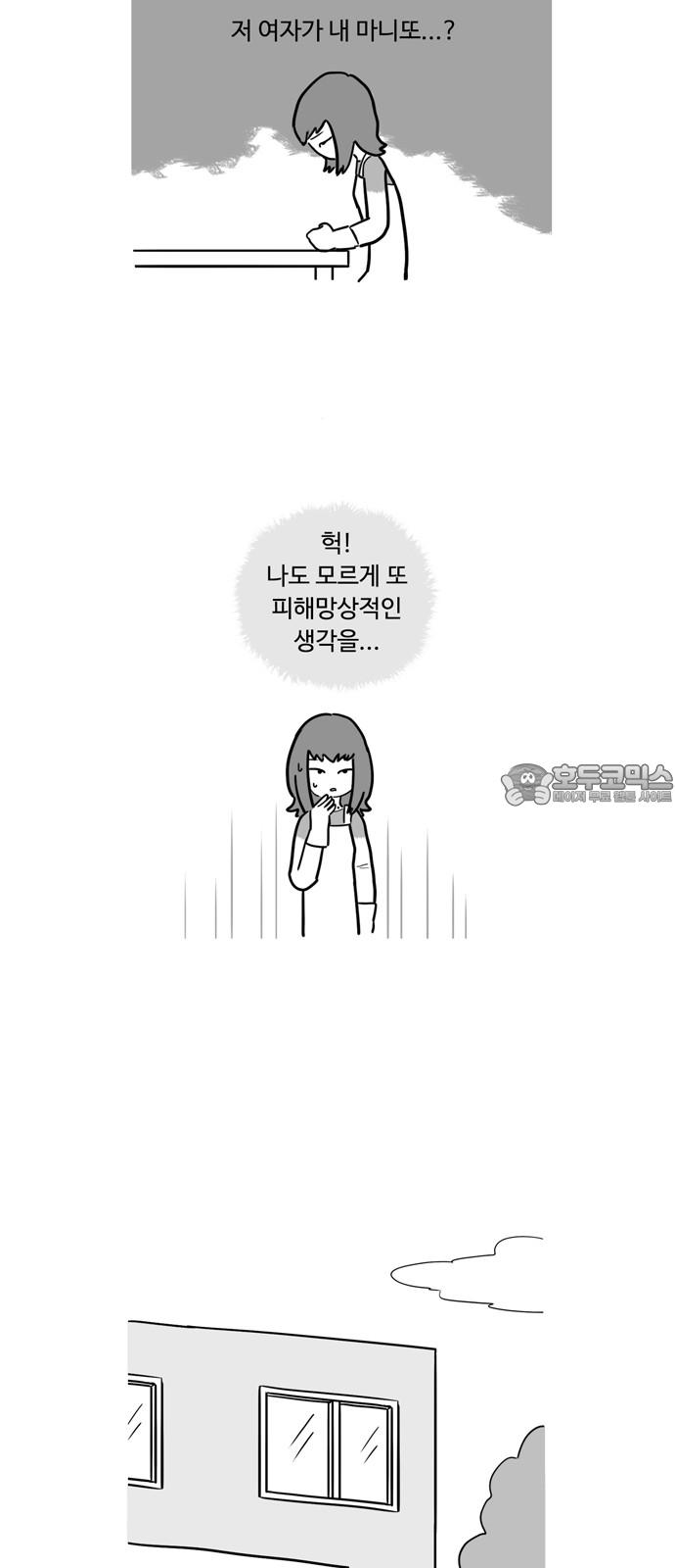 17412991028886phmjhjs13w.jpg