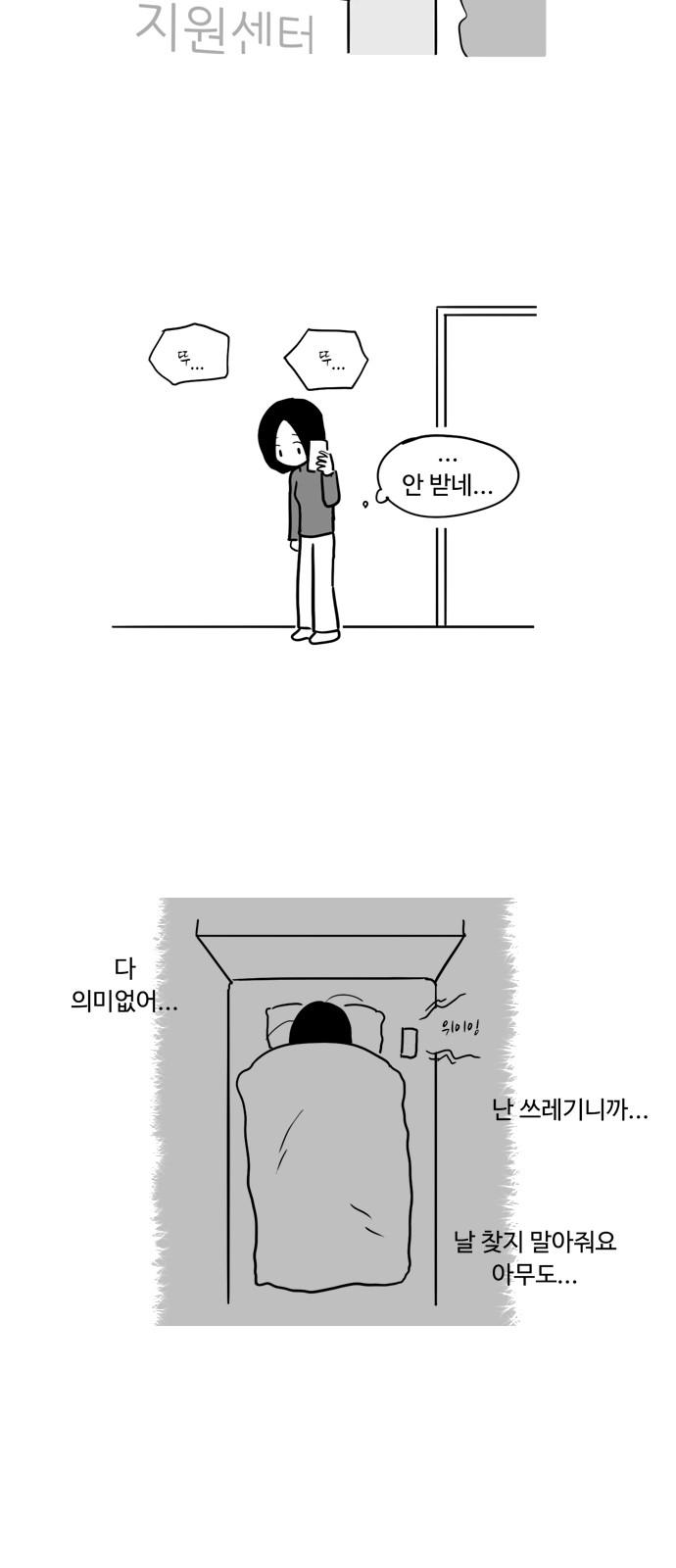 1741299103042jljj44pn32n.jpg