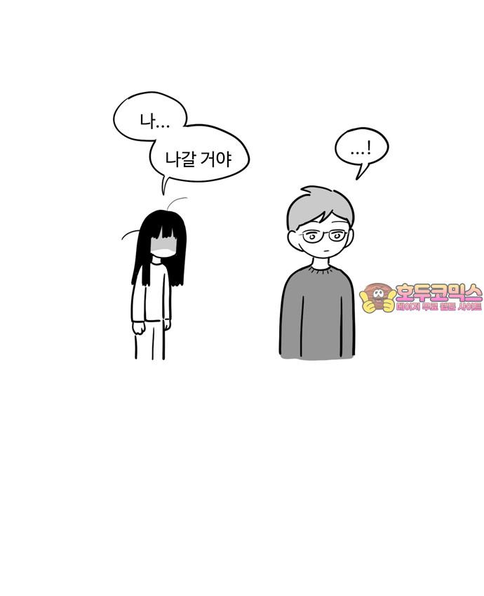 1741299104265d4eifmnkhes.jpg