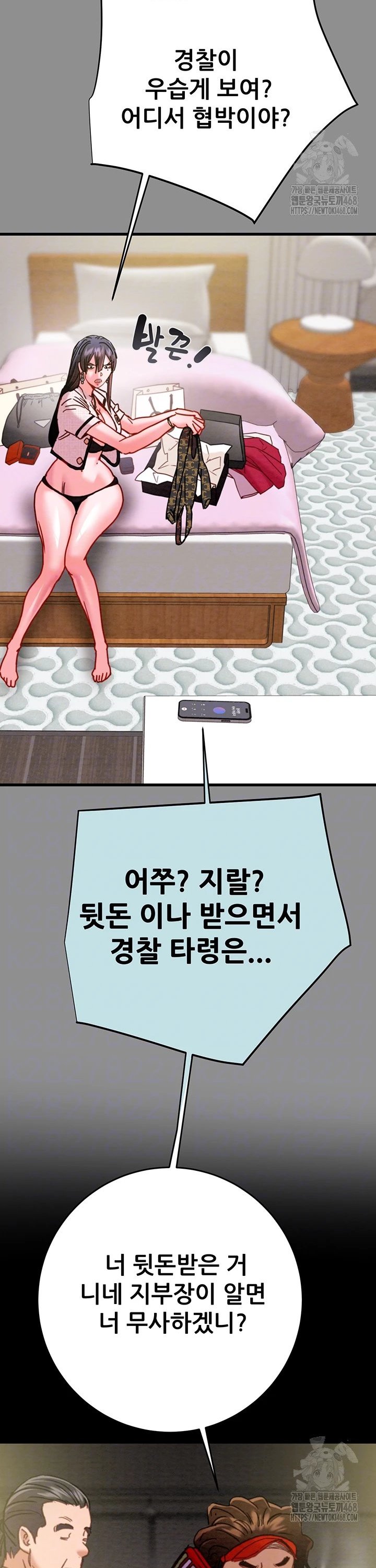 1741299064440hmiz9jl38o.jpg