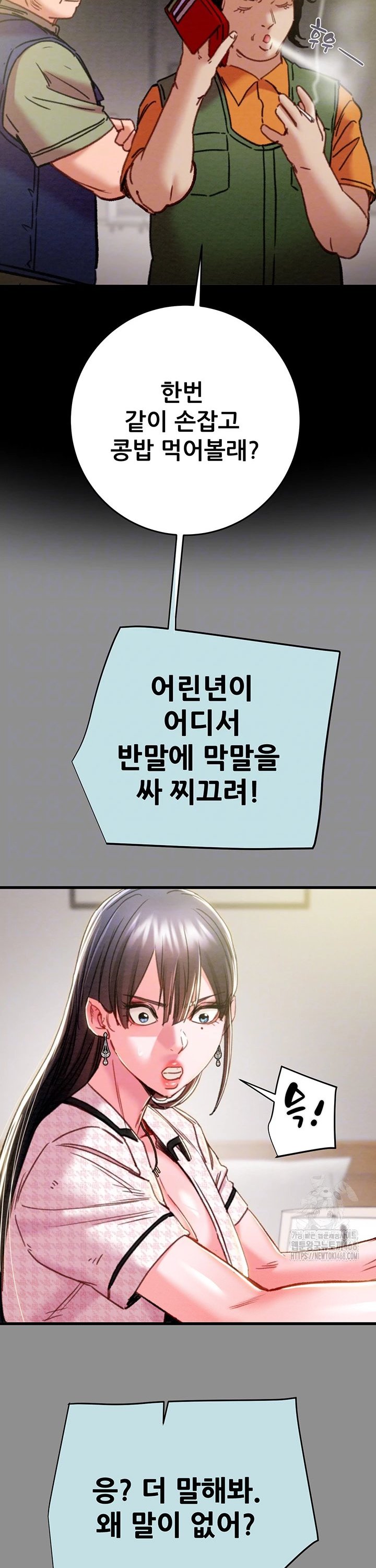 17412990645988hfqmswjd1m.jpg