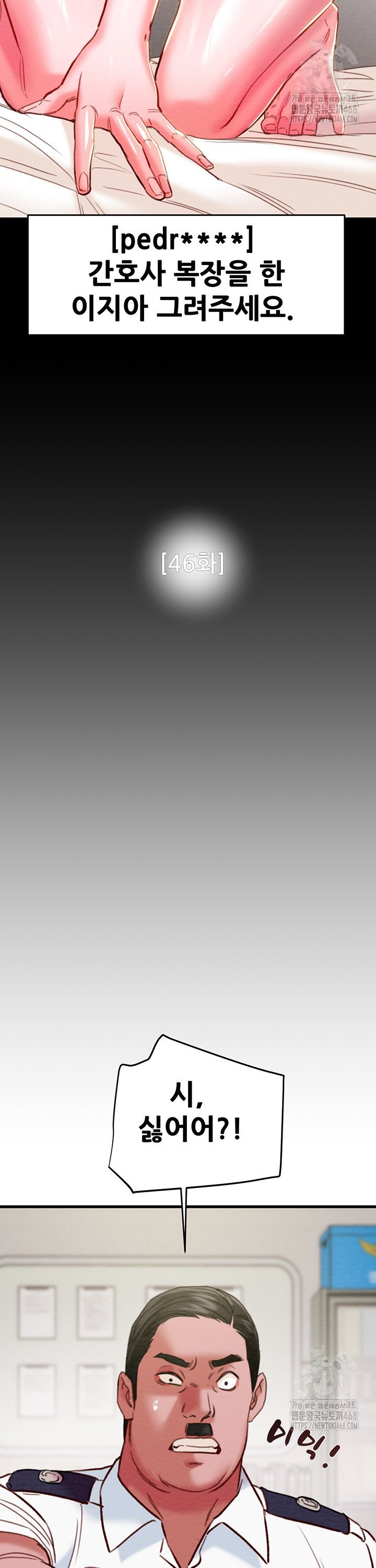 1741299066321obejqeu5jk9.jpg