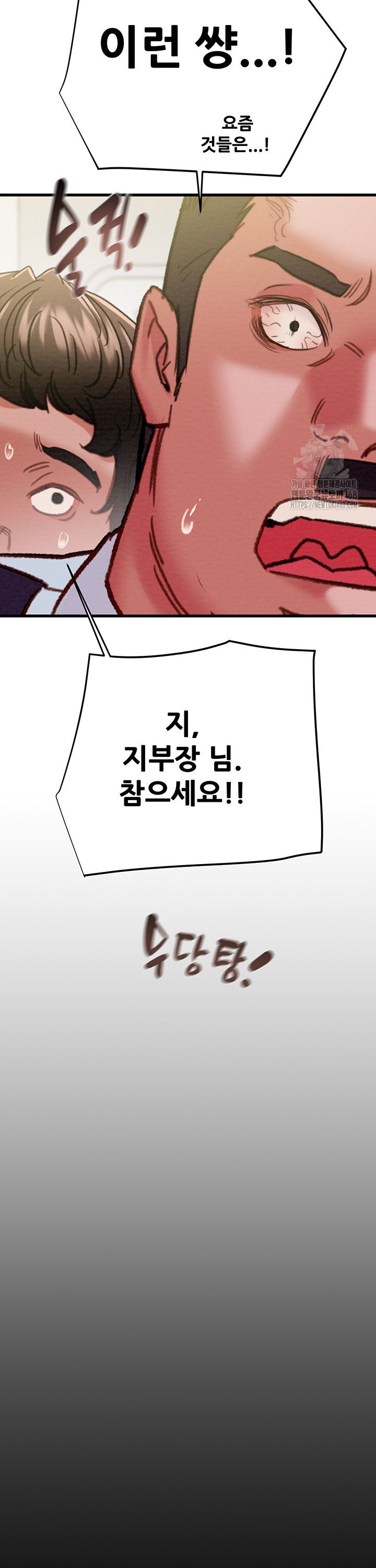 1741299066945kxt8y1gge2e.jpg