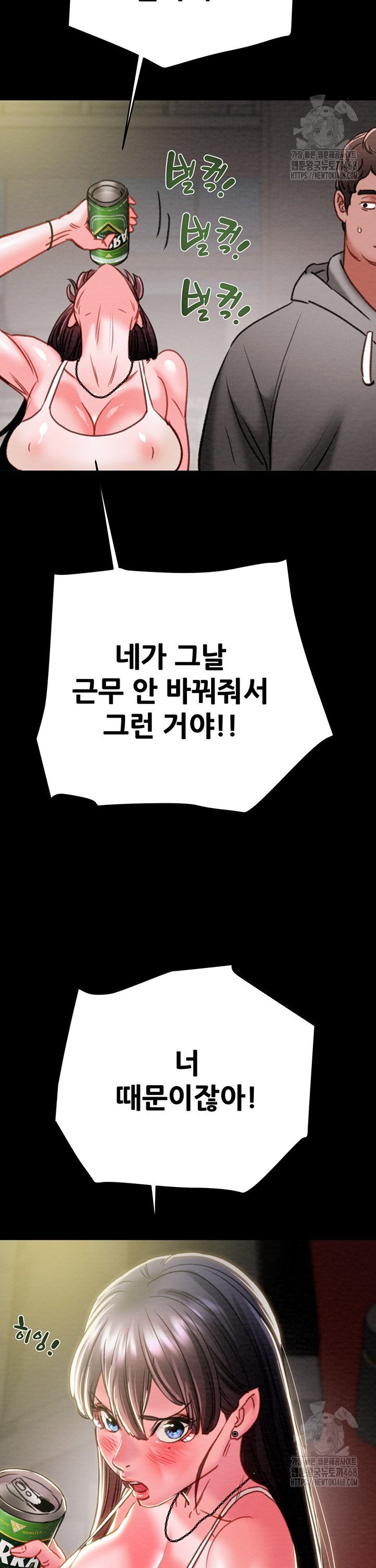 1741299067413lckcncjyad.jpg