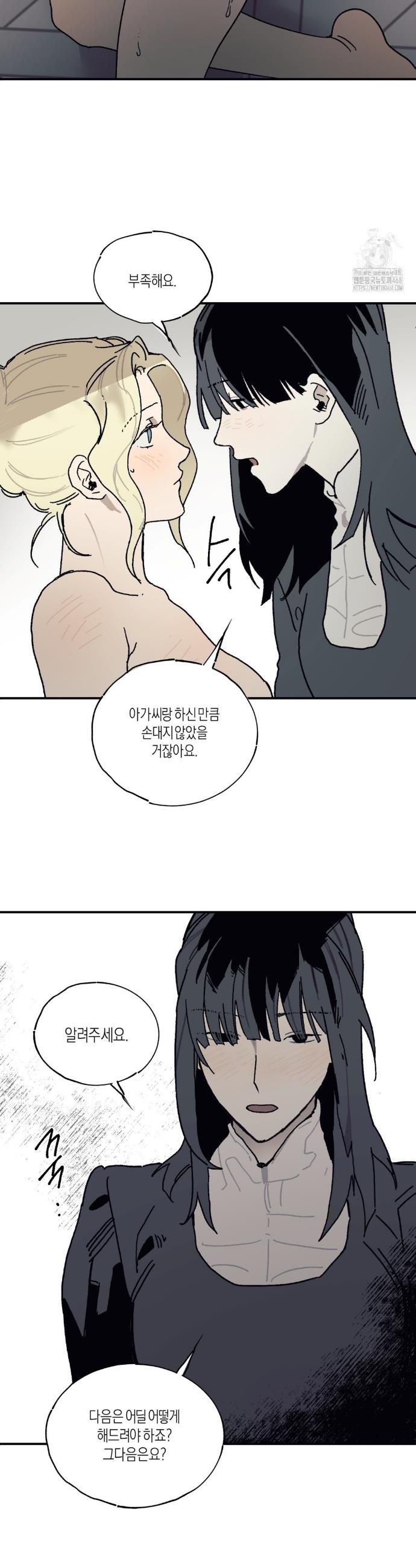 1741298642976j8gref97ig9.jpg