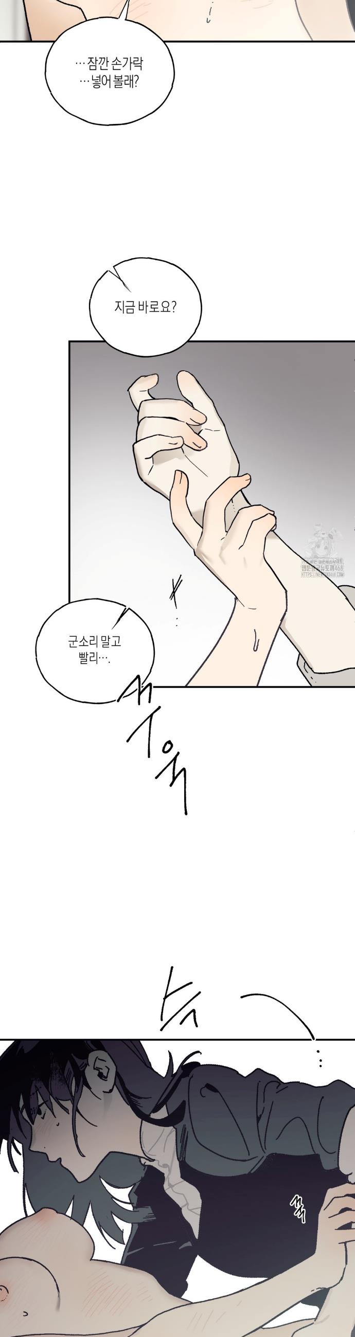 1741298643604x80cb6aotcf.jpg