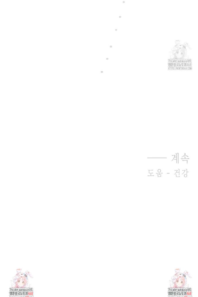 1741298648156h8wogmdpngi.jpg
