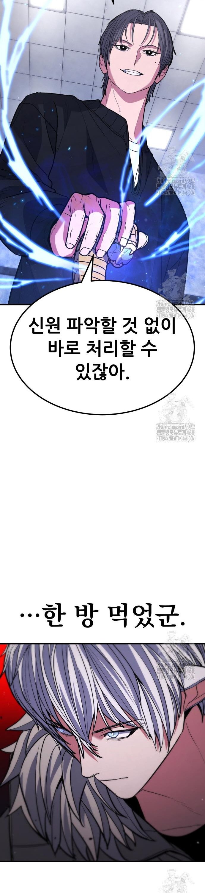 1741299080088rv6e7ycmwzi.jpg