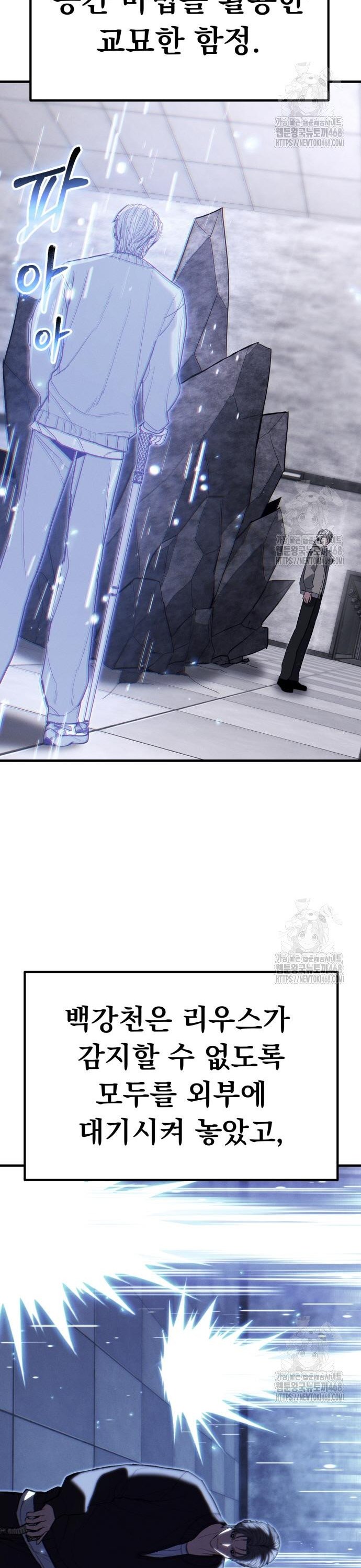 1741299080400s0rcwacz4ls.jpg