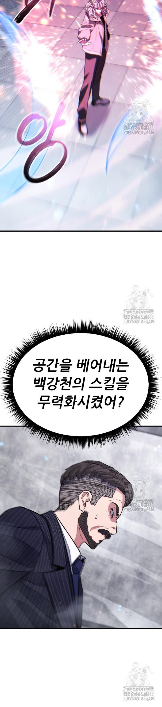 1741299081182pikifm0y9sf.jpg