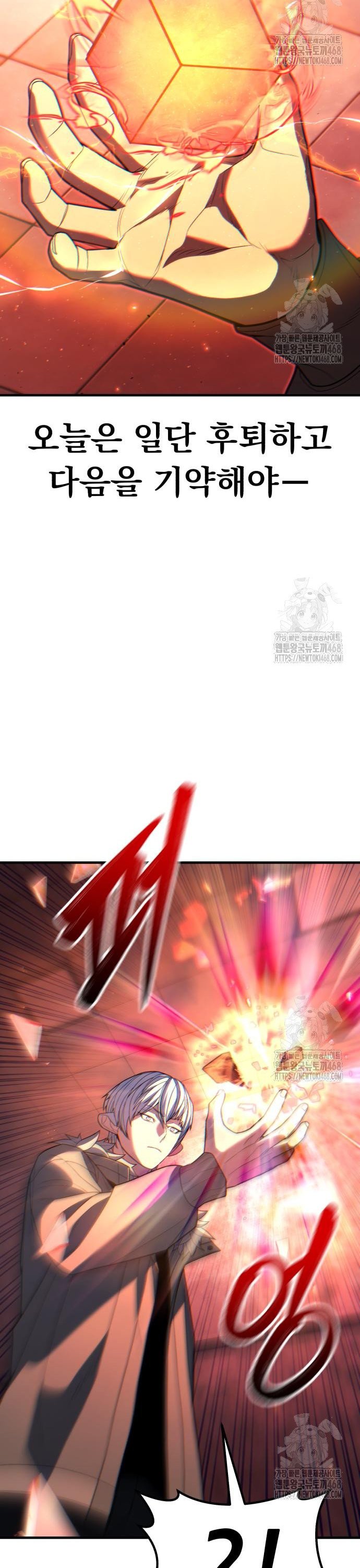 1741299082277o3uwo3w7rdq.jpg