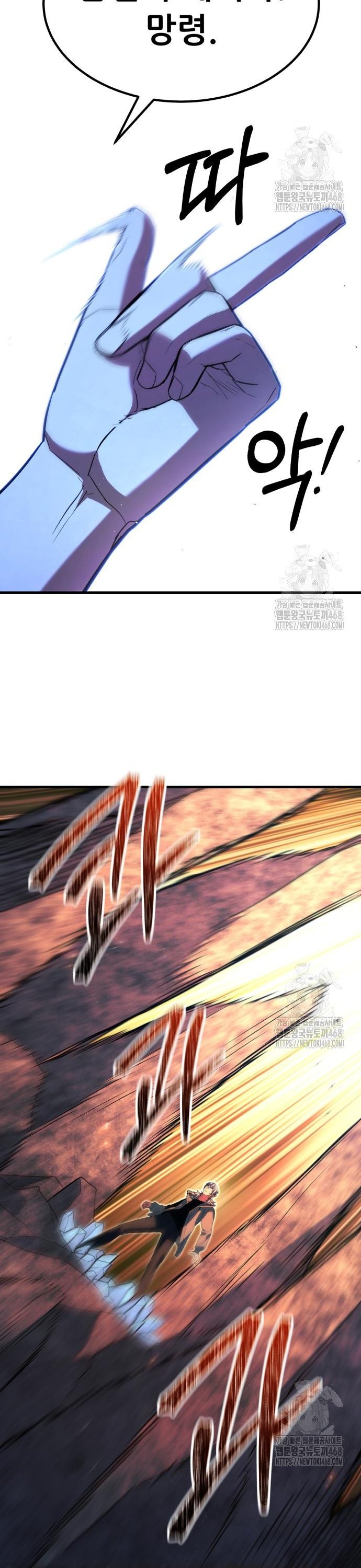 1741299085851rvvwa2qgou.jpg