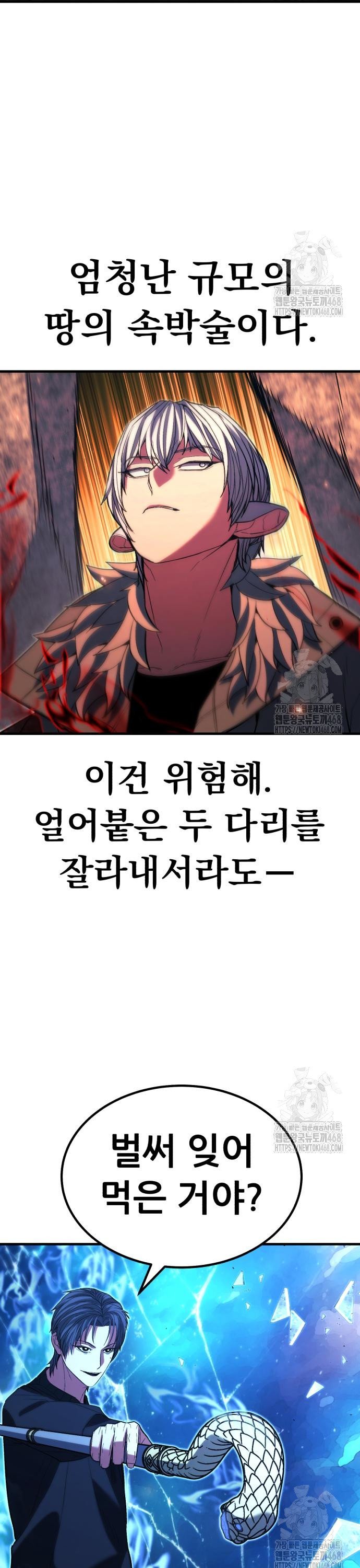 1741299086006u4qgf08j1f9.jpg