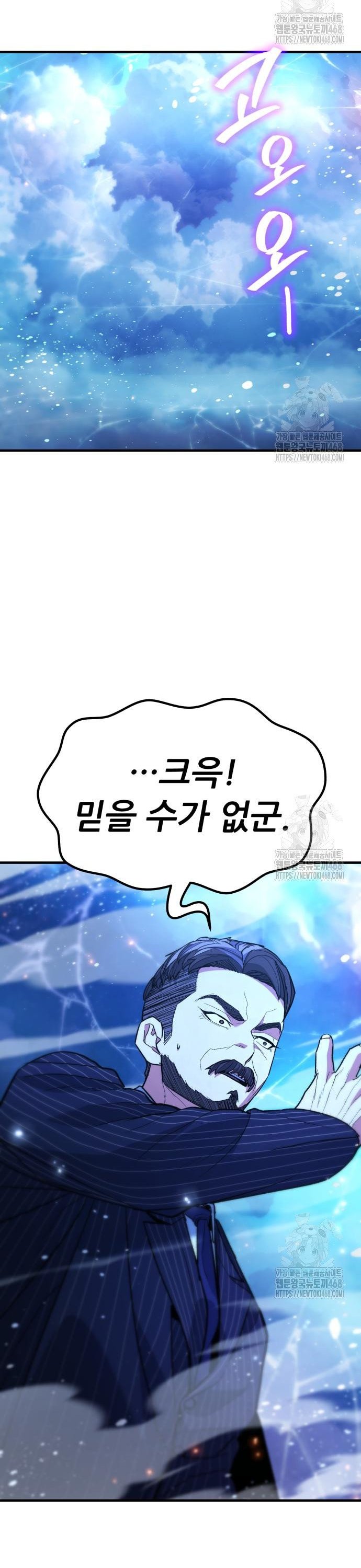 1741299087570gfkwnmrrjxj.jpg