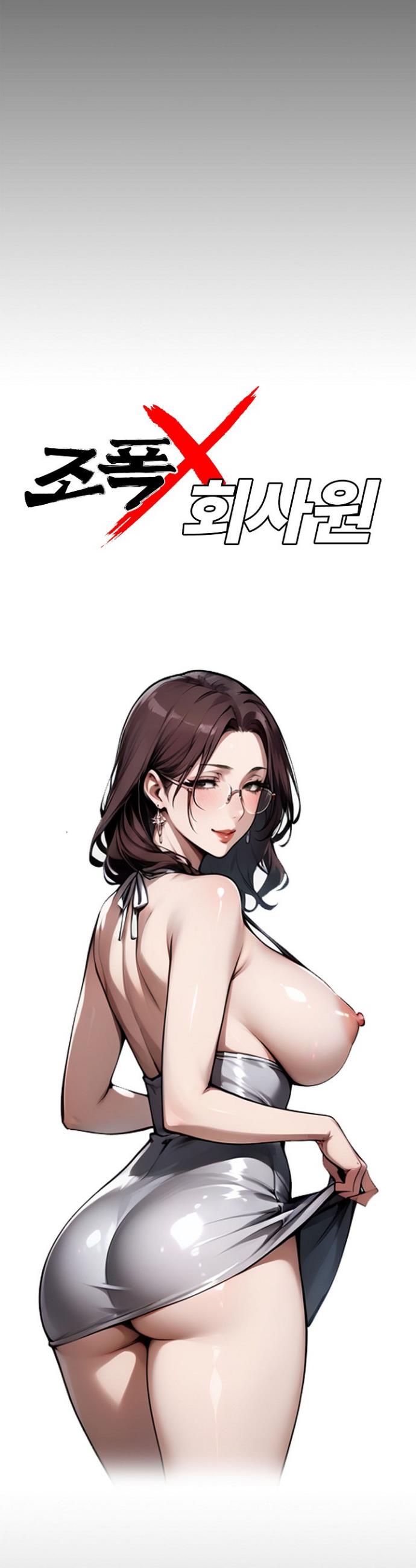 1741298840144wed2ctmki9m.jpg