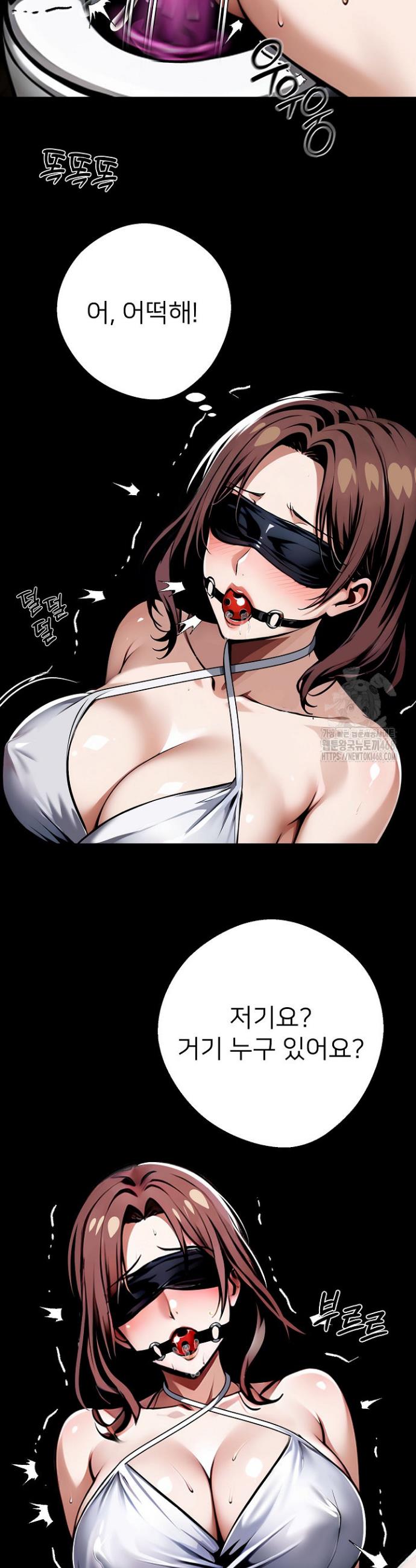 1741298859493wcuhkqxzy9.jpg