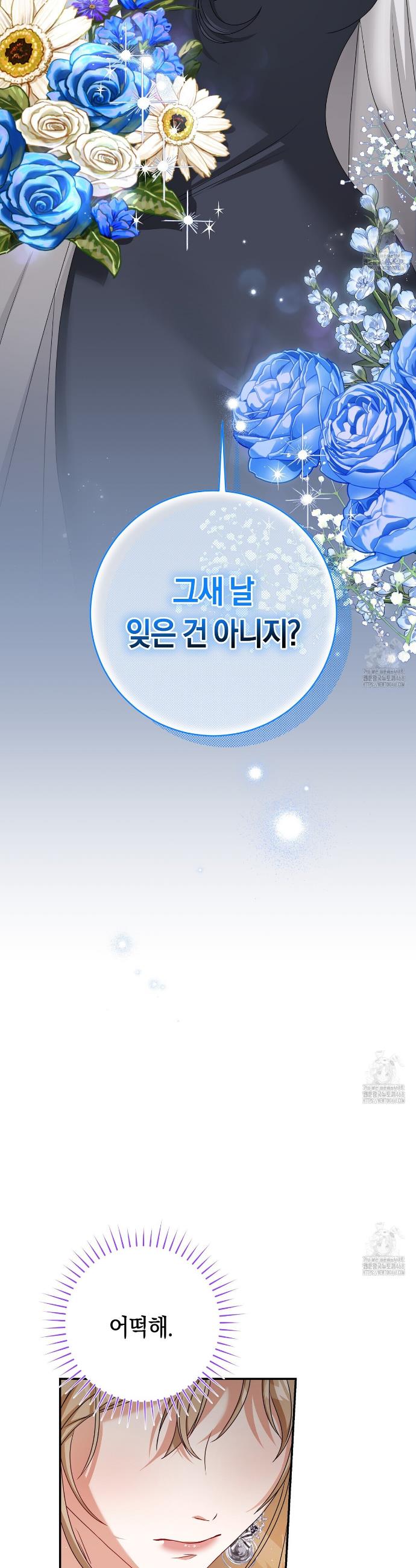 1741298993828yb7ttsozvh.jpg