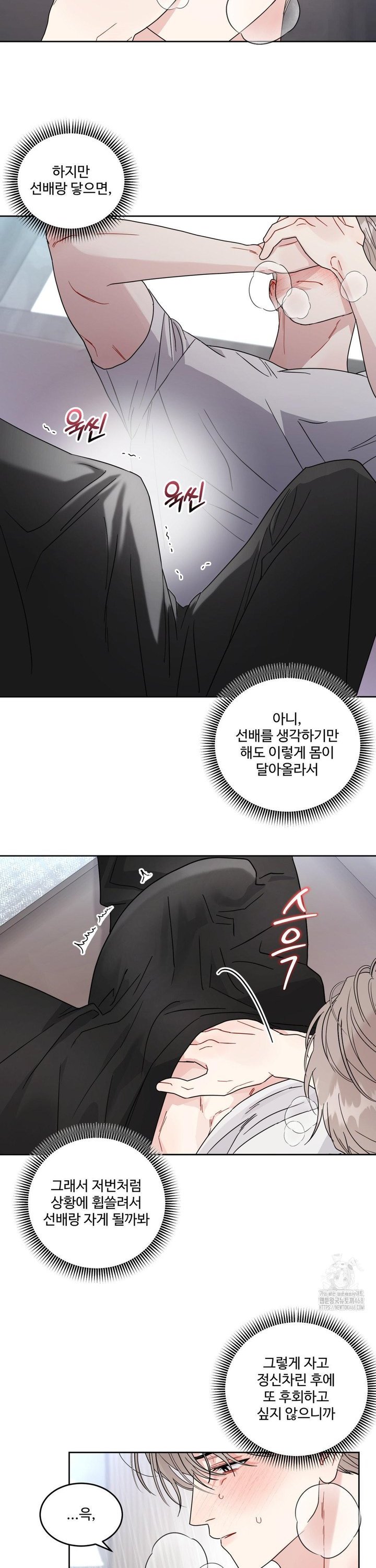 1741298510285ahxjnd1bep.jpg