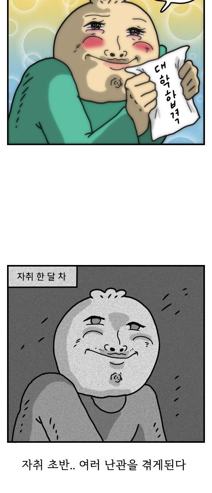1741297499206r3h60zb8ue.jpg