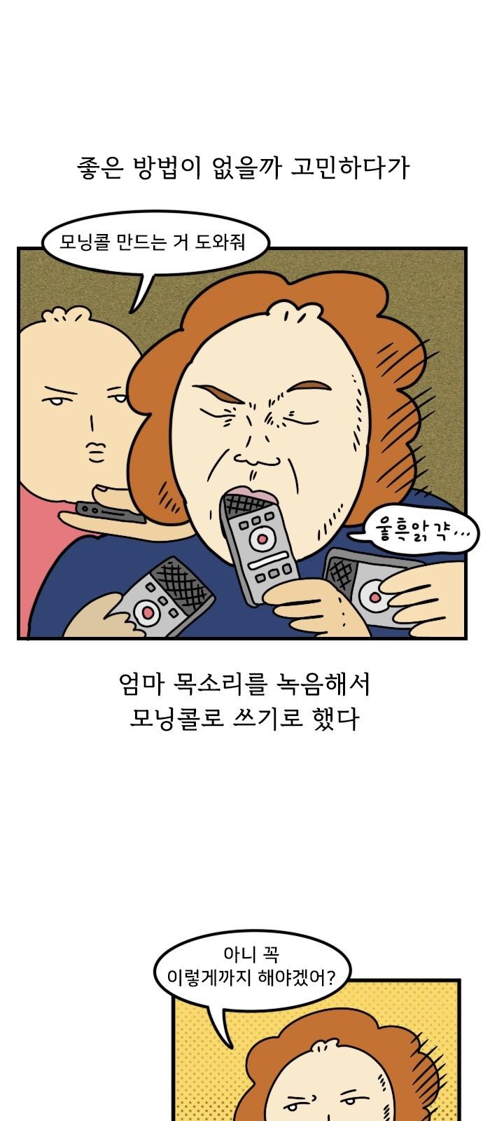 1741297499667hj1yzj3en9g.jpg