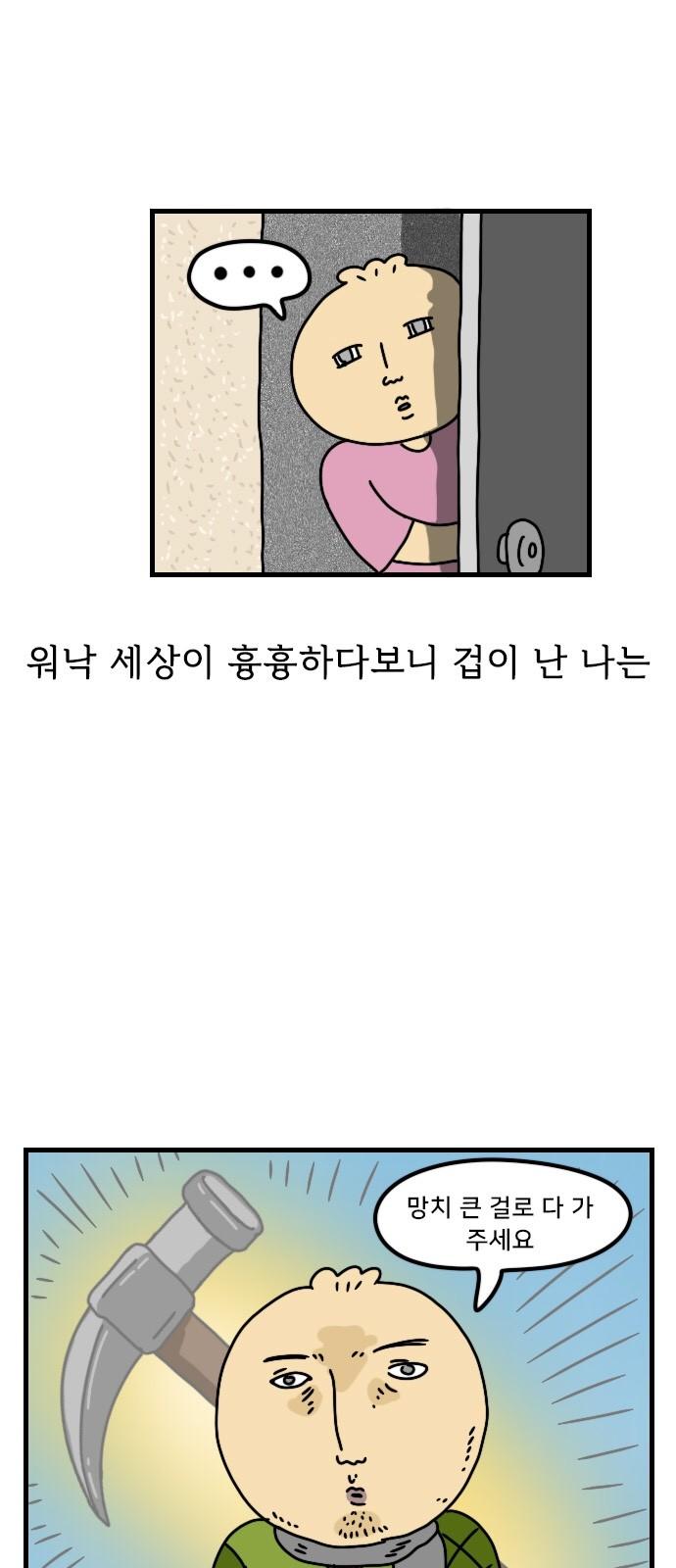 1741297500924yxivi6icnk.jpg