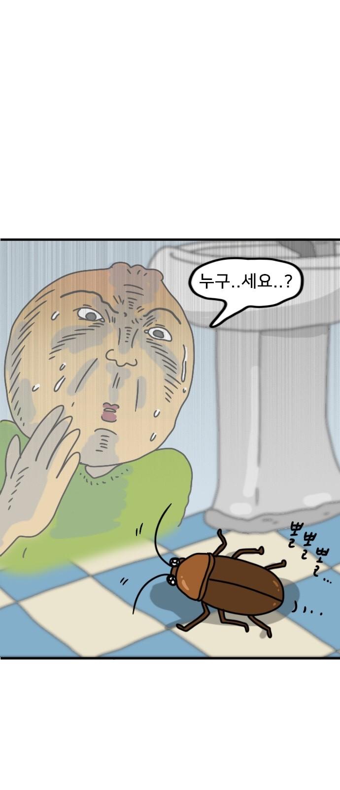 1741297501548s1qtcqswkya.jpg