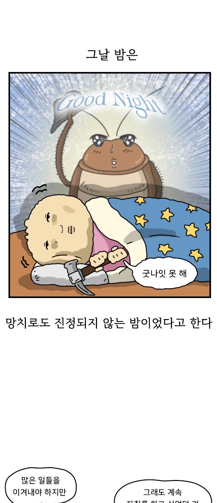 1741297502790k7hqwkirulc.jpg
