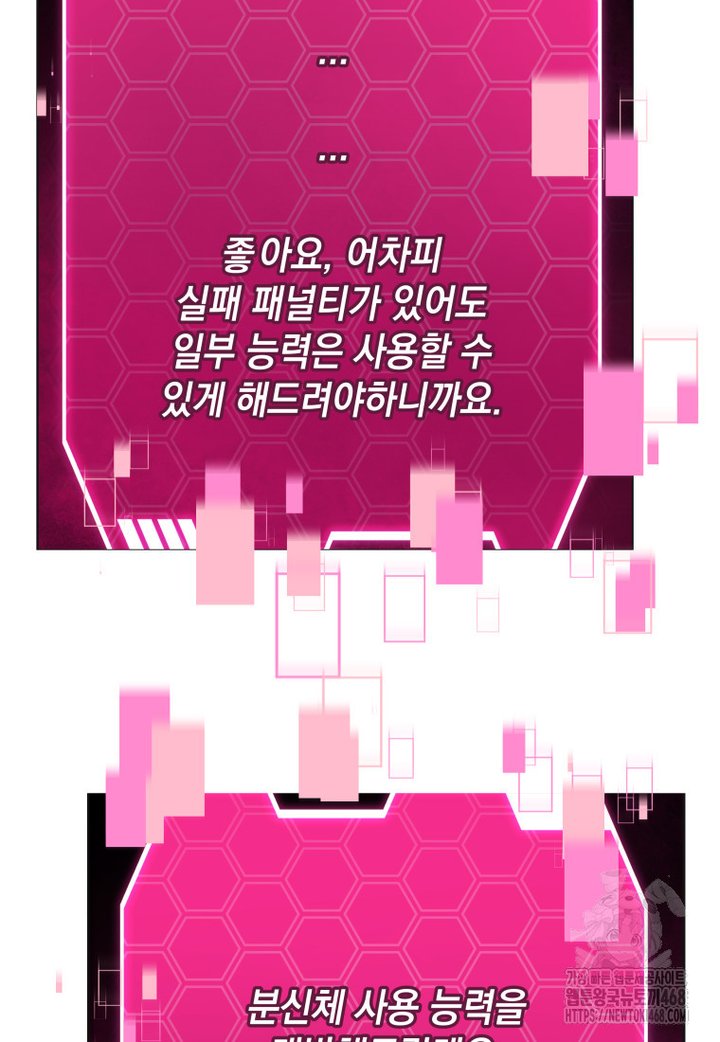 17412982907863ys9j6ebywl.jpg