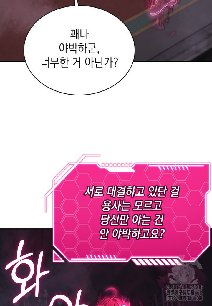 17412982915662djsjbcl4sa.jpg