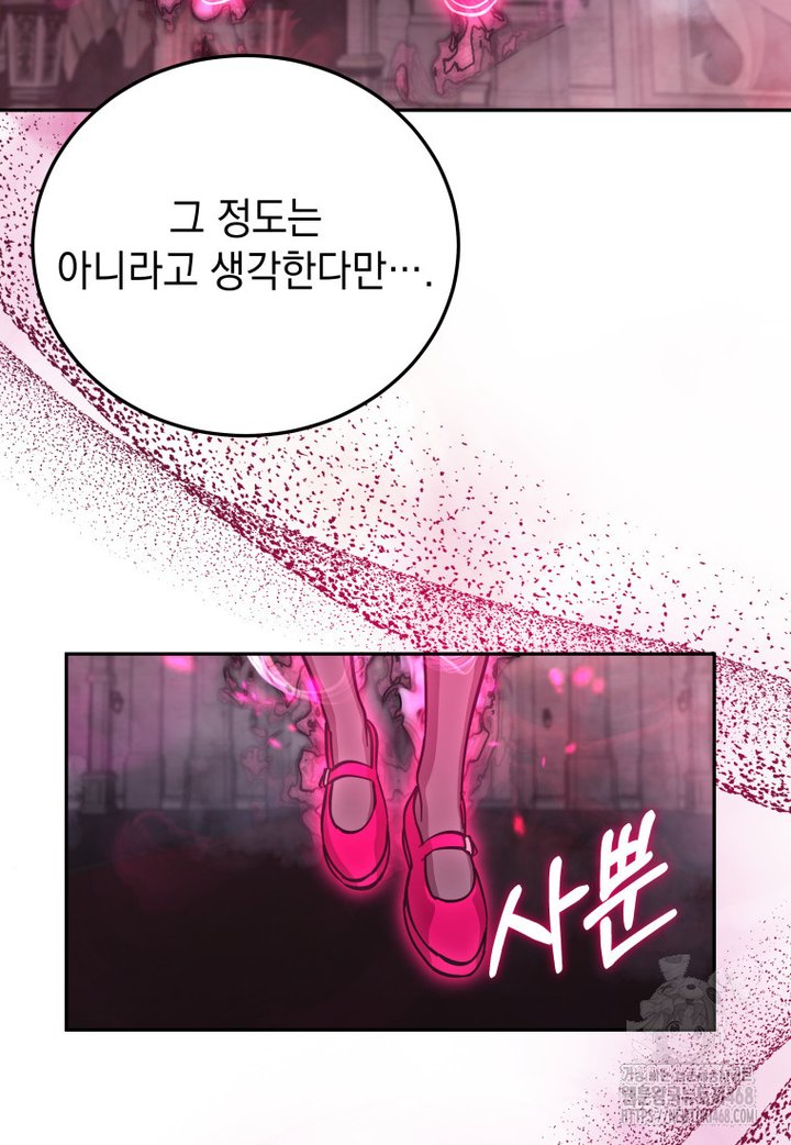 1741298291877ryk8ua89rp.jpg