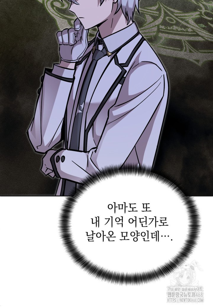 1741298297981ah5uee3a0md.jpg
