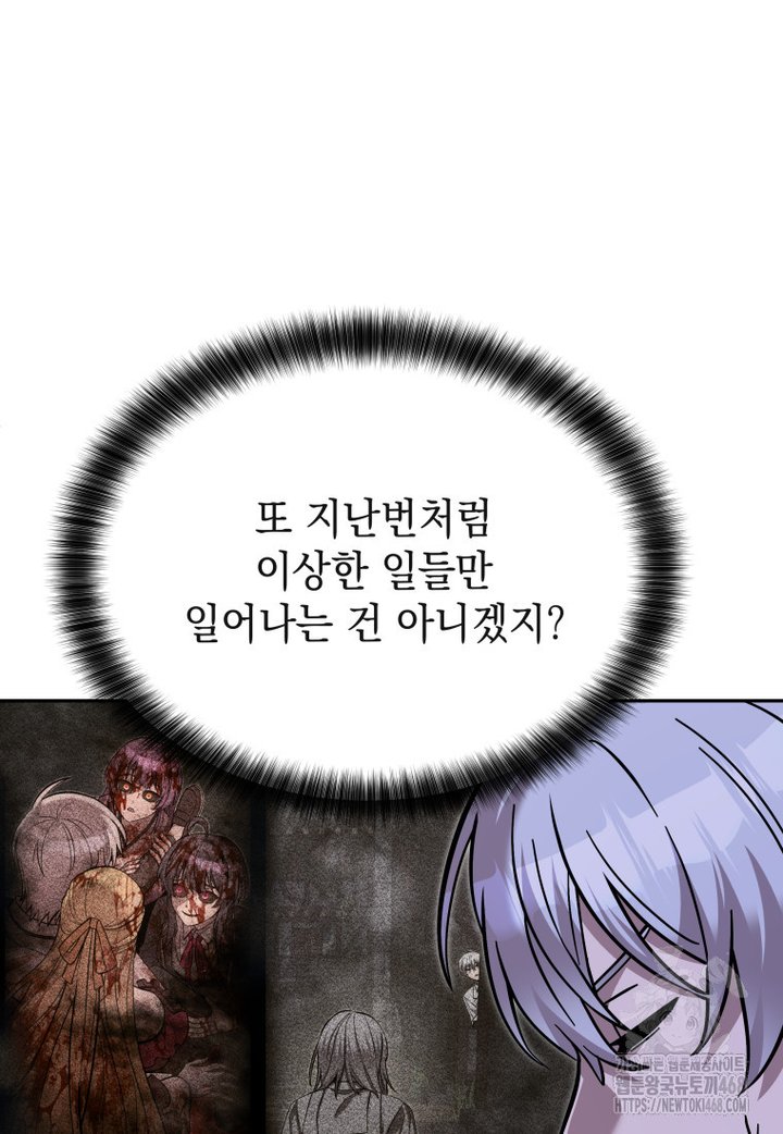 1741298298138xm5e0rhfny.jpg