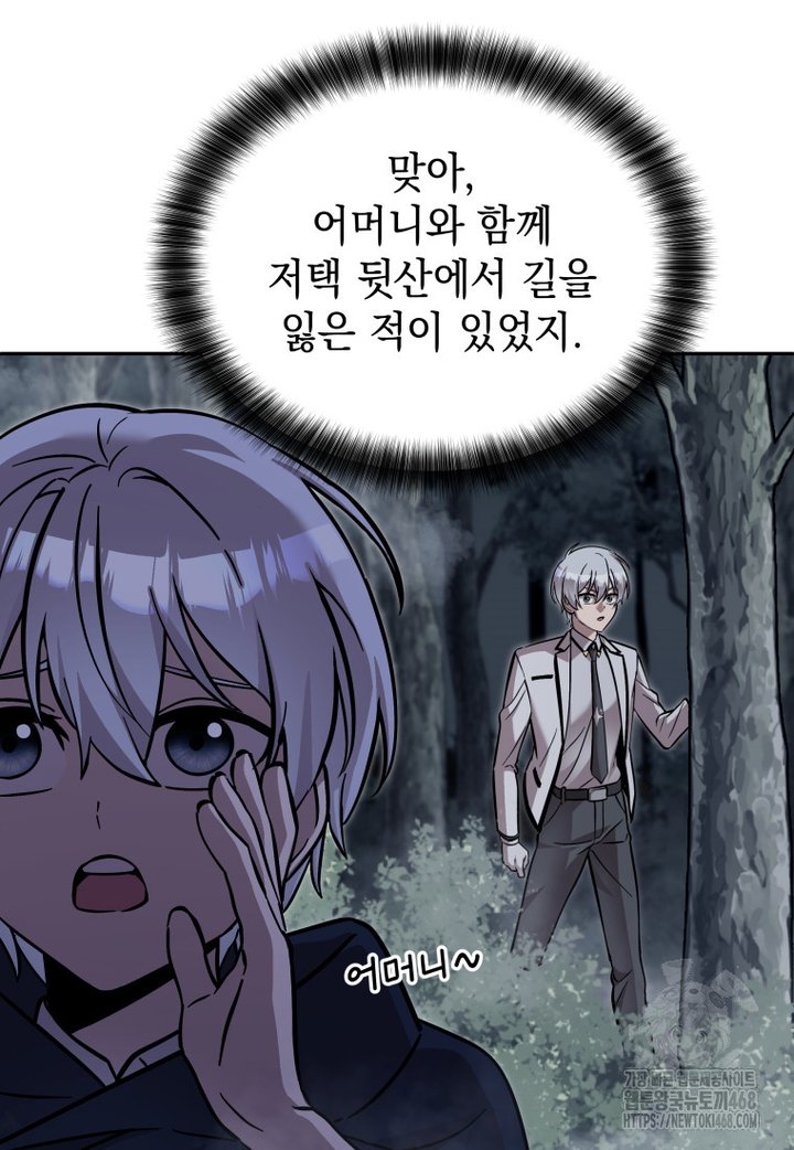 1741298299076e85gi9wwuho.jpg