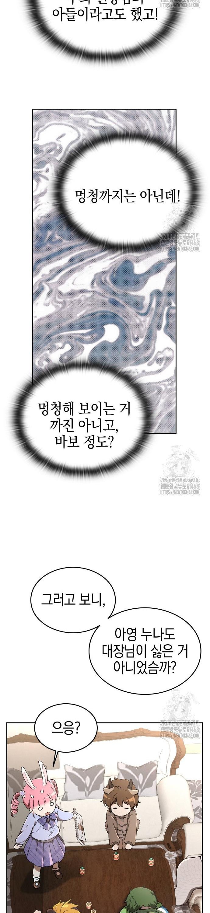 17413121426719s475uylhbt.jpg