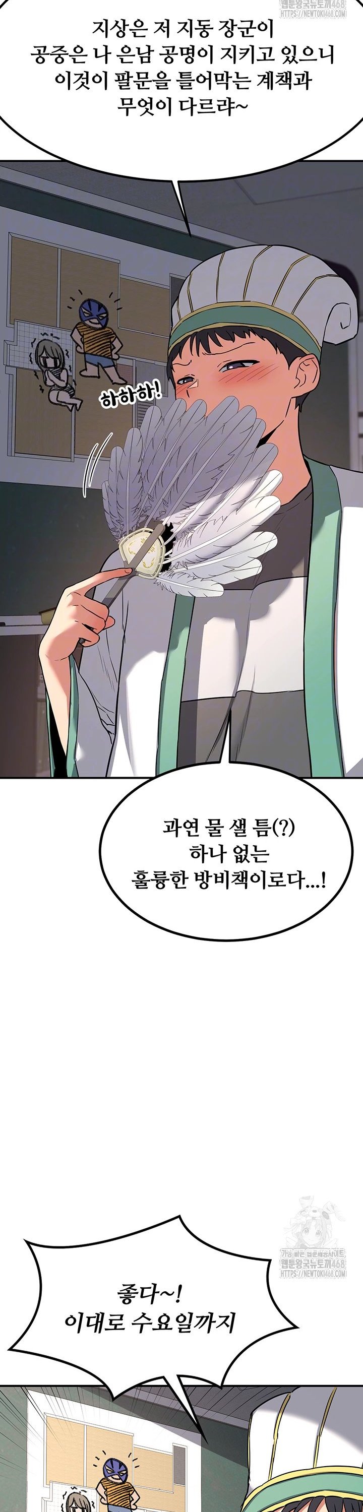 1741298441350zn6y6zn4vk.jpg