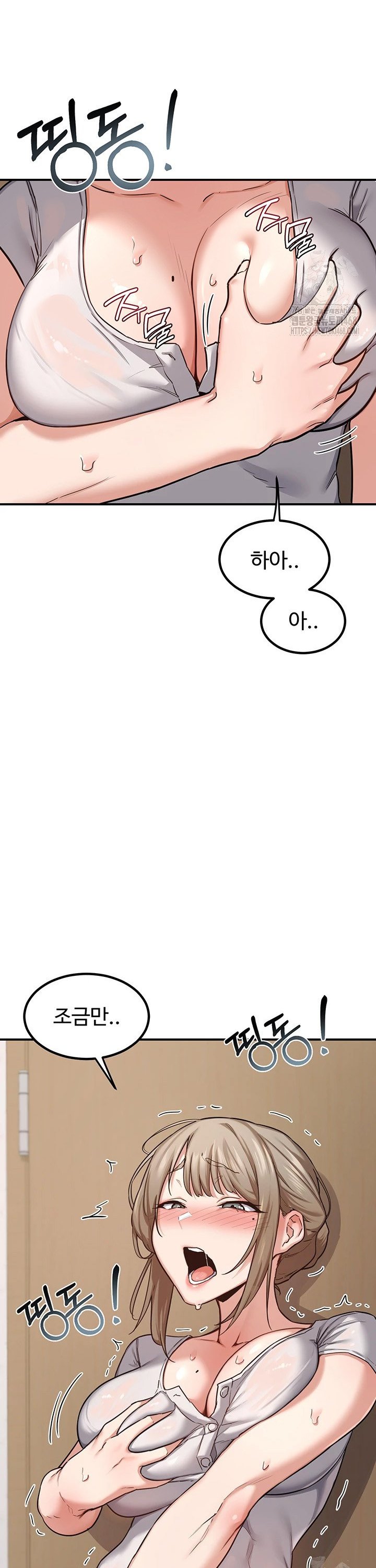 1741298443380ii1unozfitm.jpg