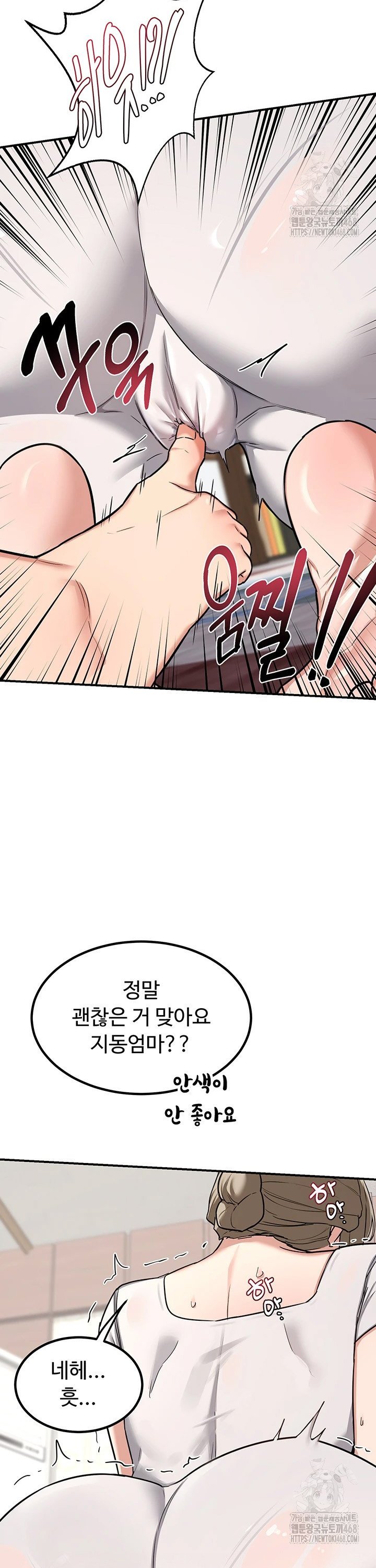 1741298448486nep78awygrf.jpg