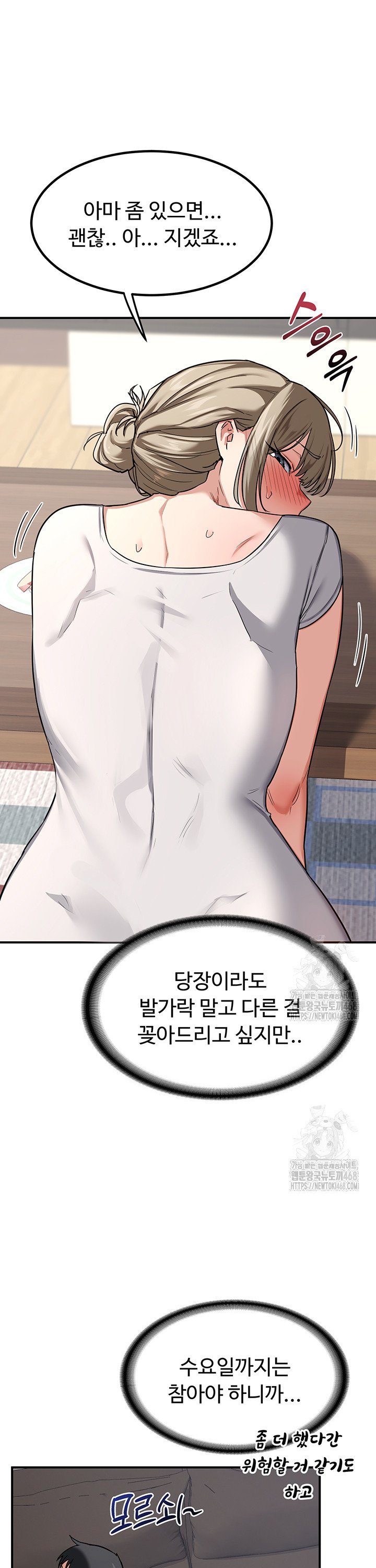 1741298448797psh3uuwk4th.jpg