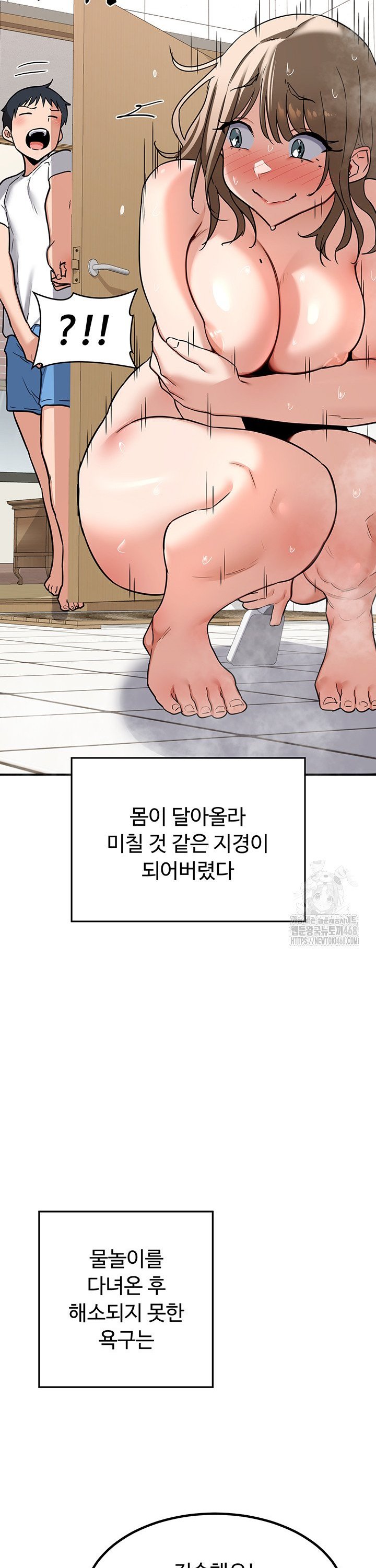 1741298450206bam6d495rsj.jpg