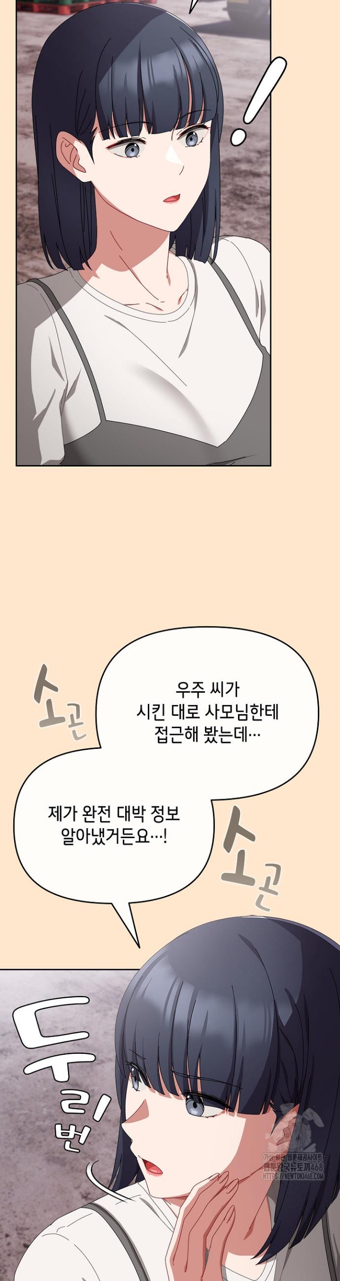 17413123302276qkky03ss3.jpg