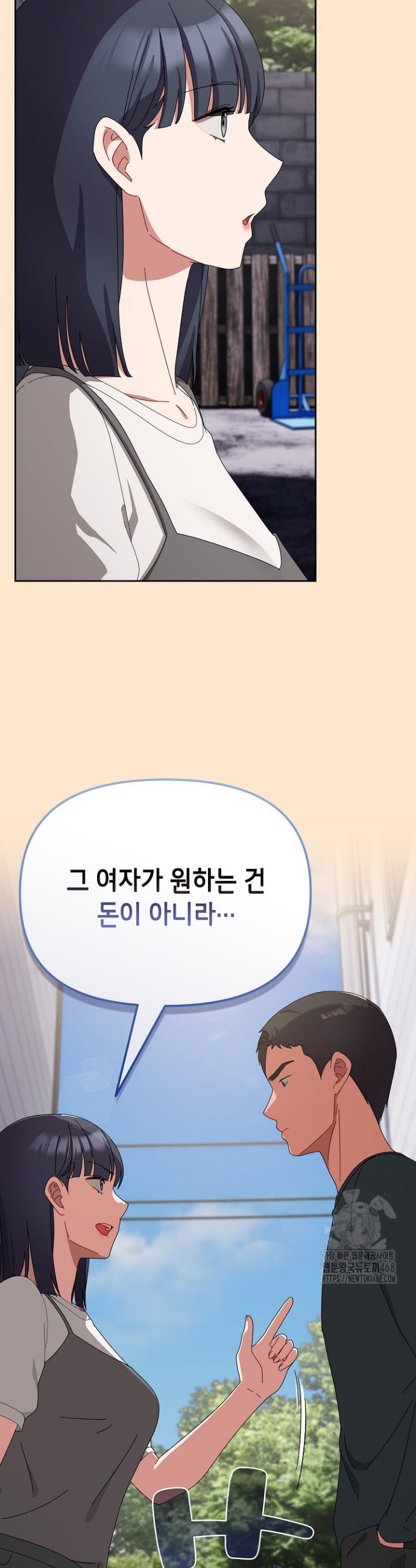 1741312331159iibm0sgd2s.jpg