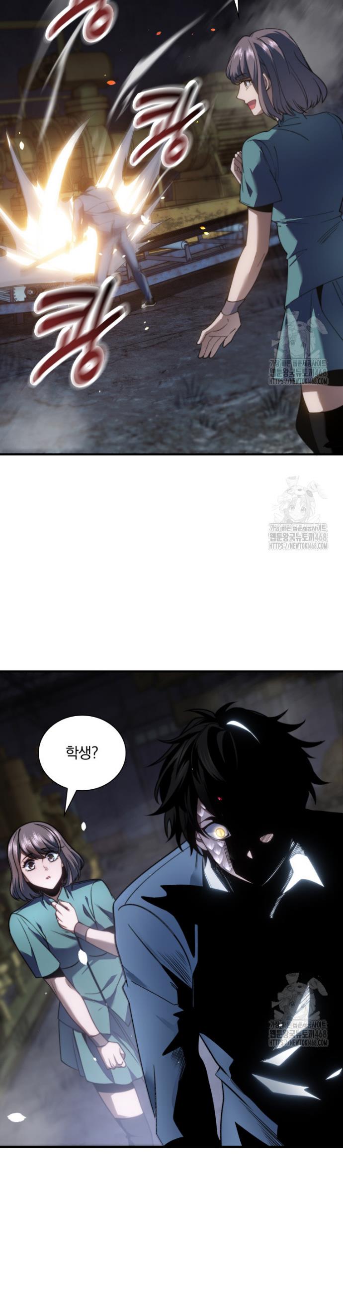 1741312260430q94xcf3vfee.jpg