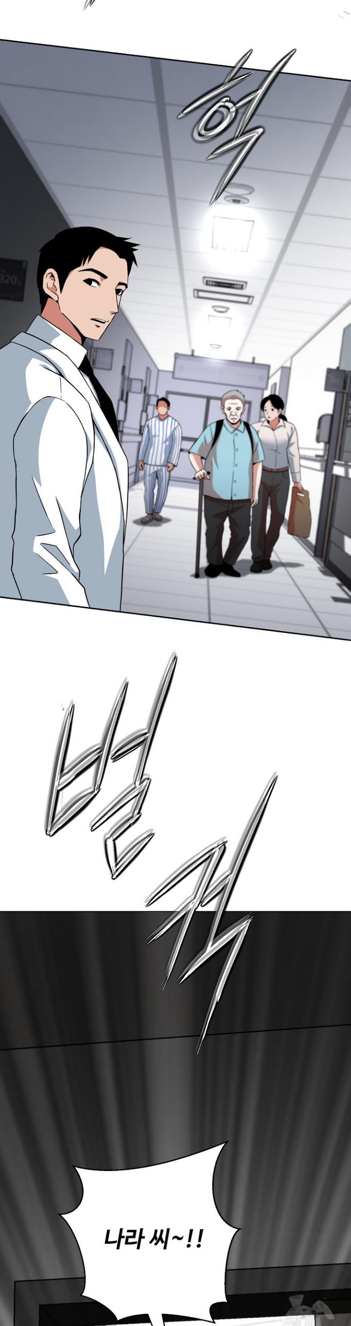 1741298502374xs0ybabdn.jpg