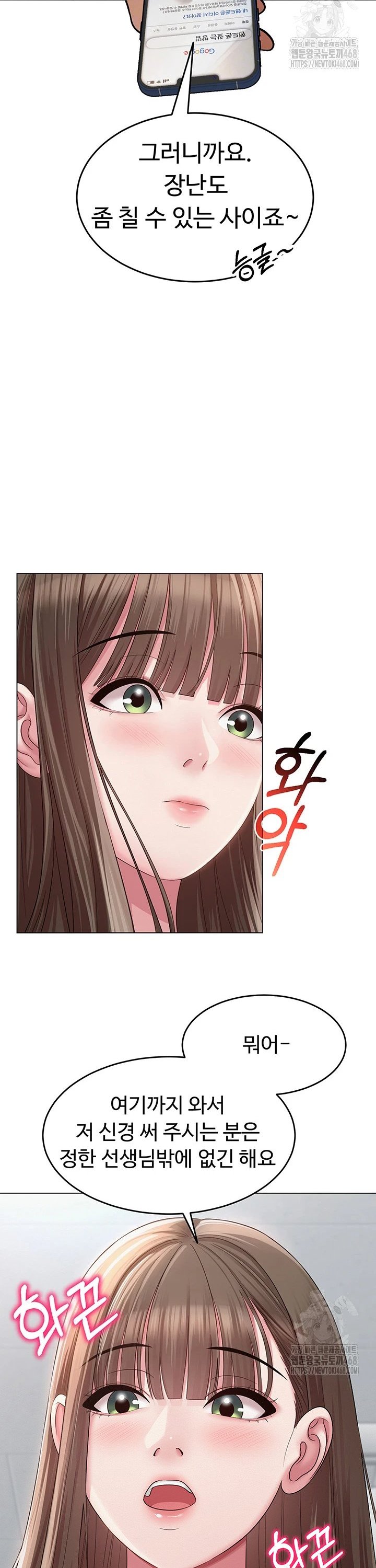 1741312667105zl78e5imgrs.jpg