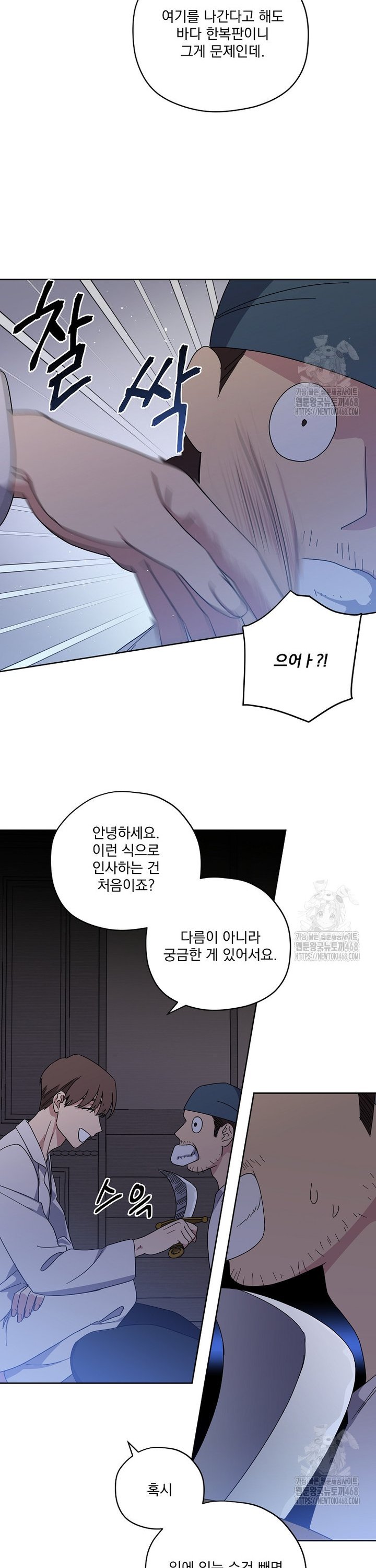 1741312099014hyil2ct3m0g.jpg