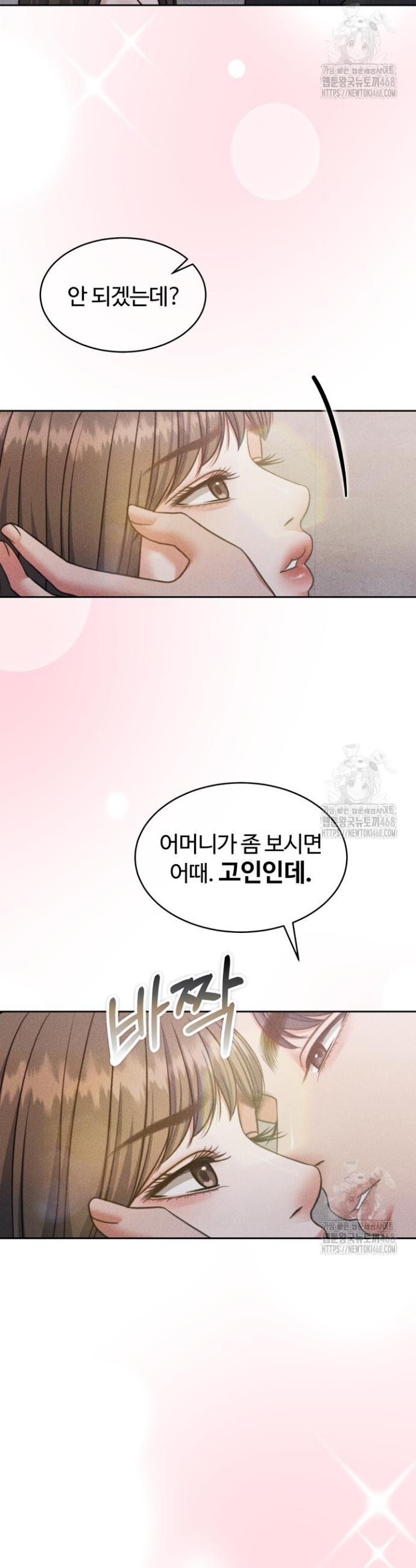 17413128470443leq9tt2skk.jpg