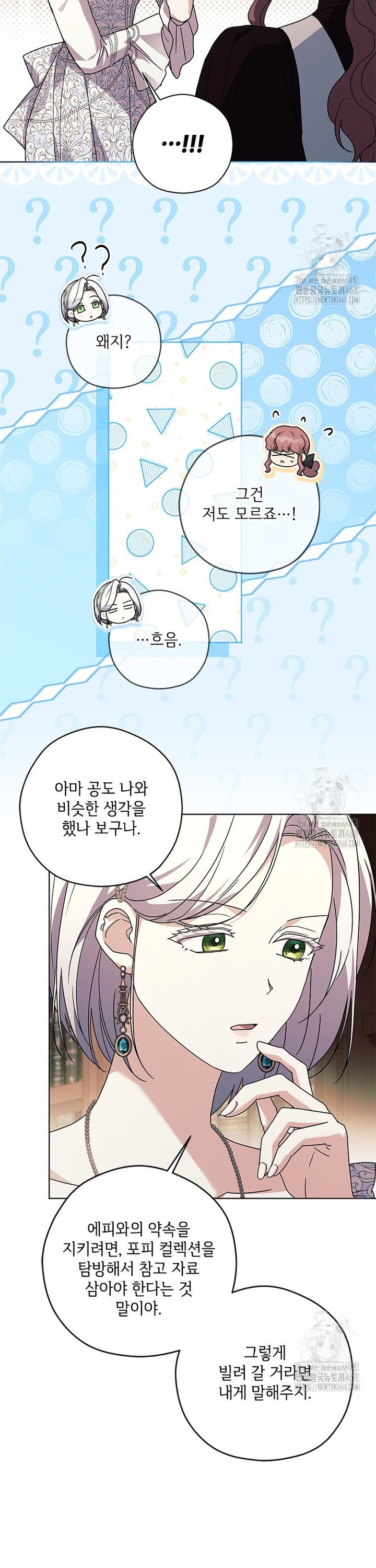 1741297606727imr5kqwn6j.jpg