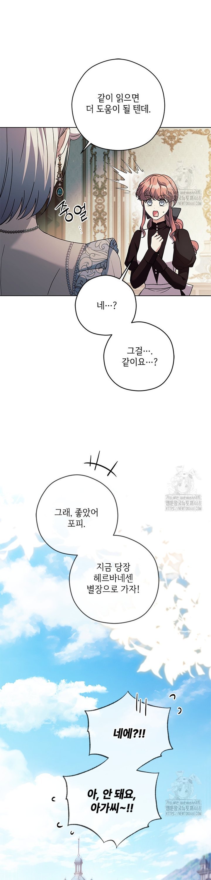 1741297606886up82khbmbpf.jpg